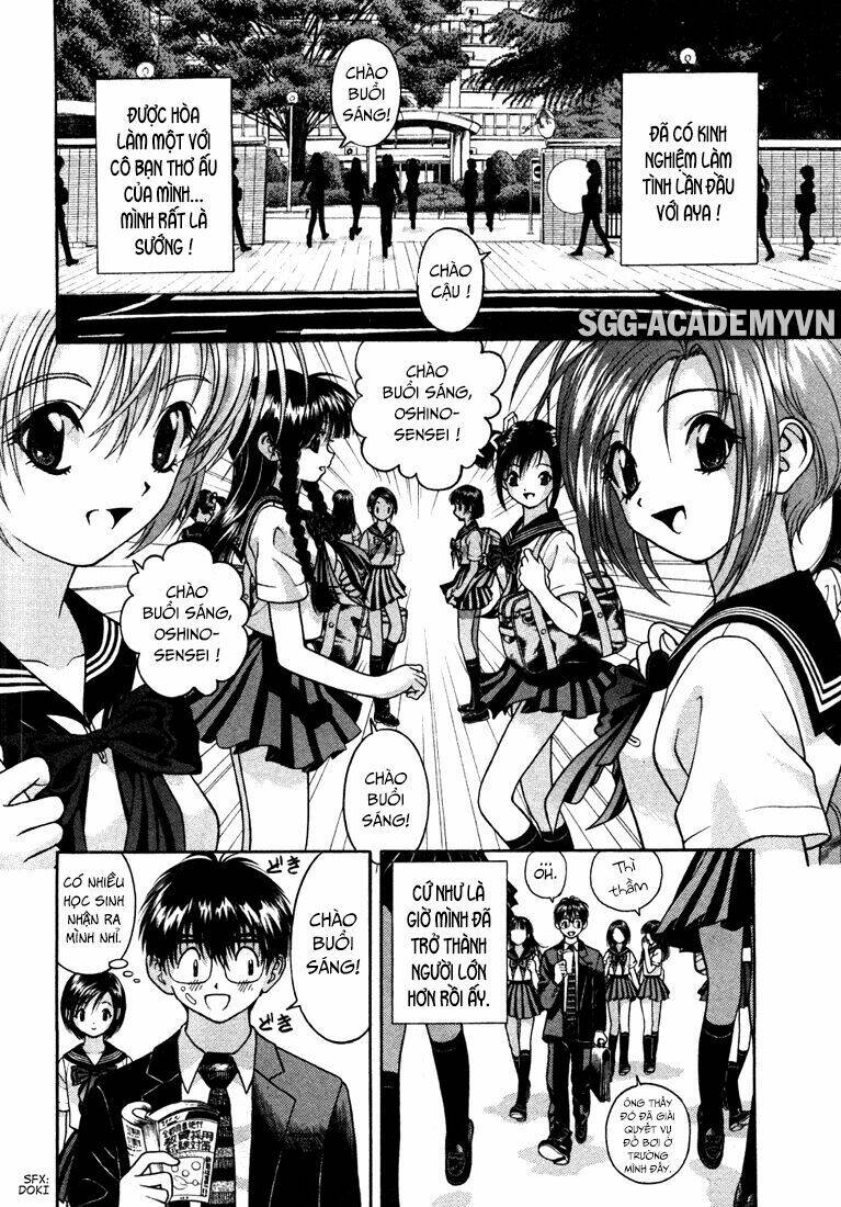 gakuen heaven chapter 23 2