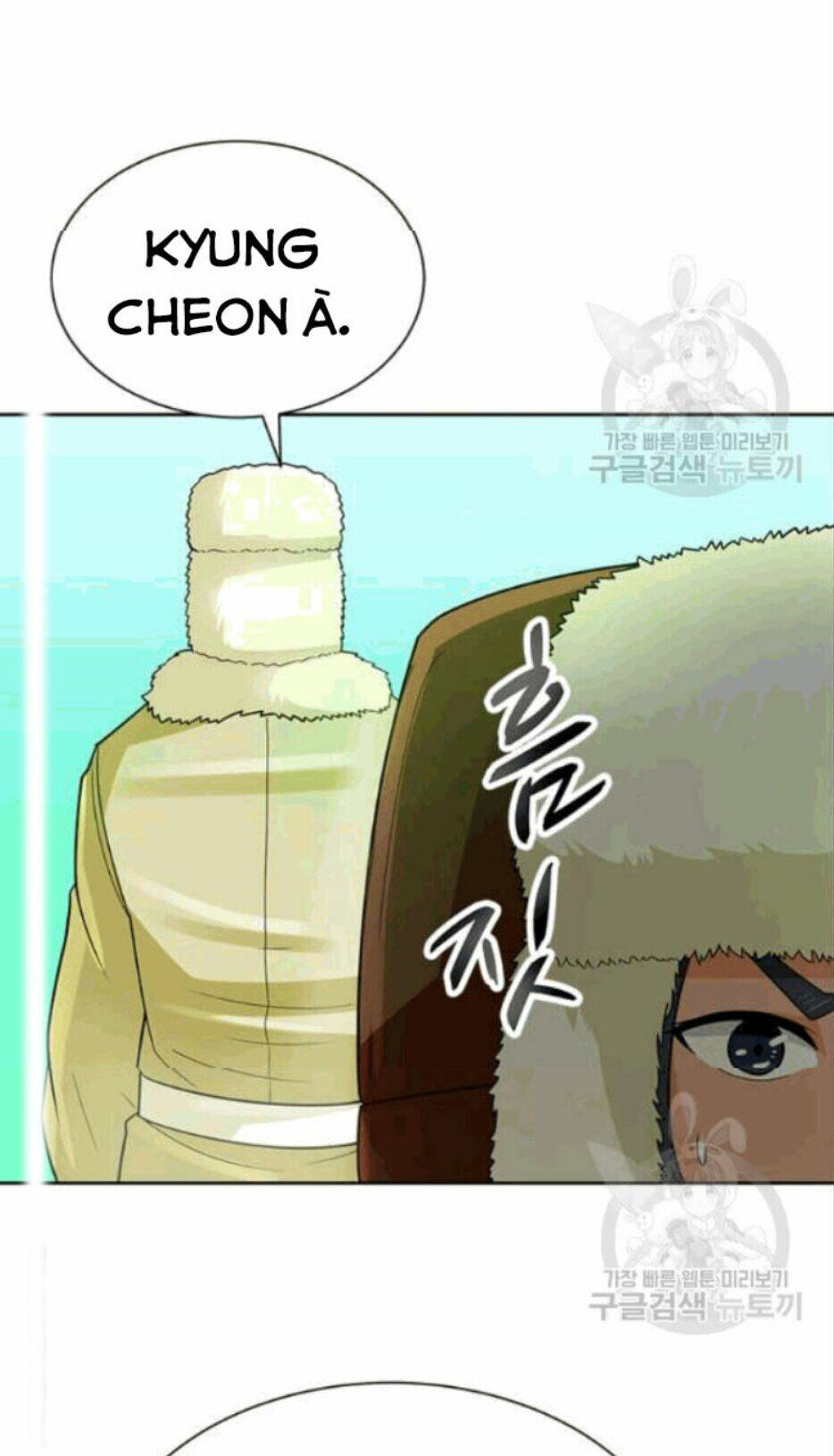 tôi tự động săn một mình chapter 86 47