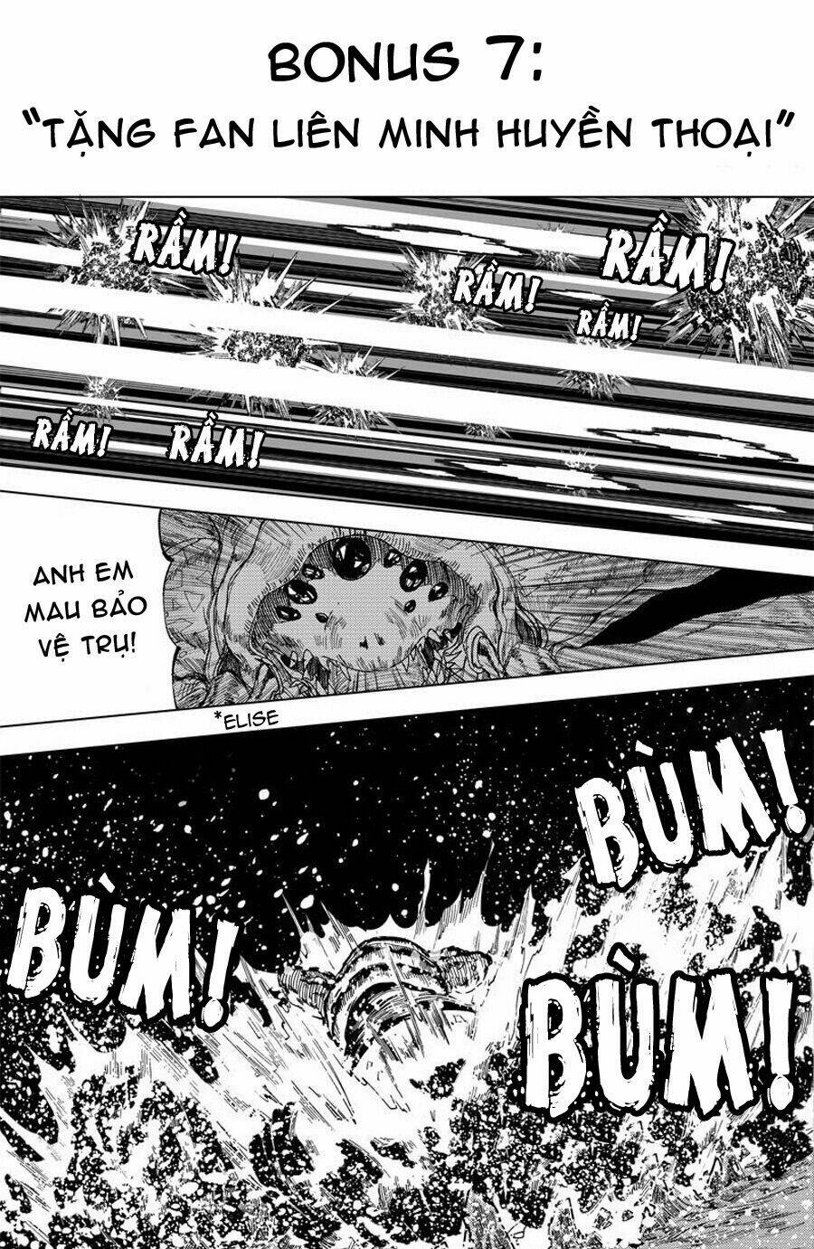 rakshasa street chapter 5 24