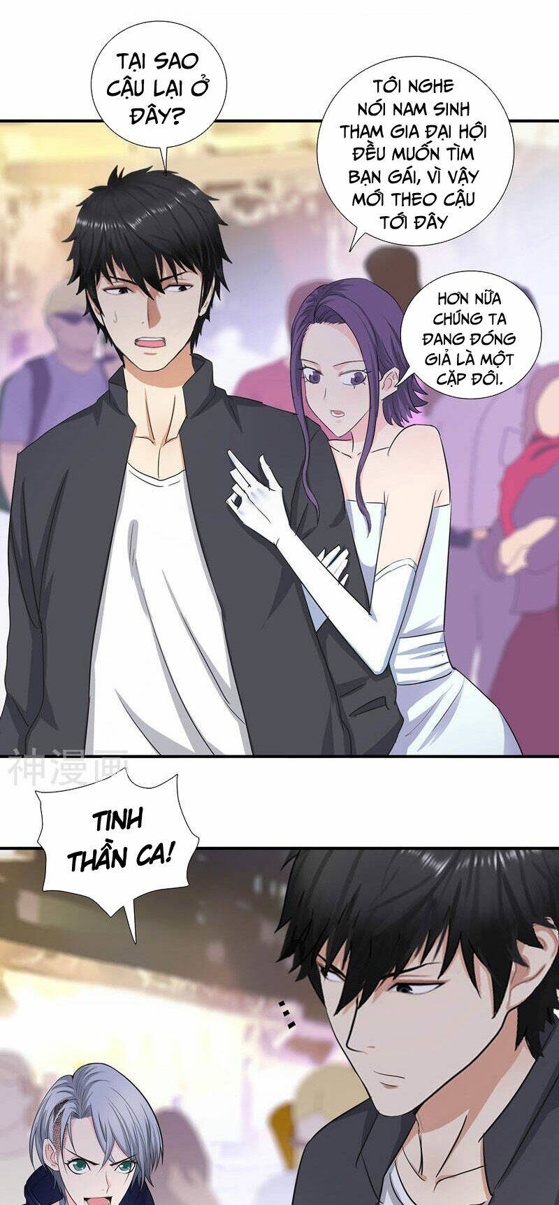 học viện cao thủ chapter 178 14