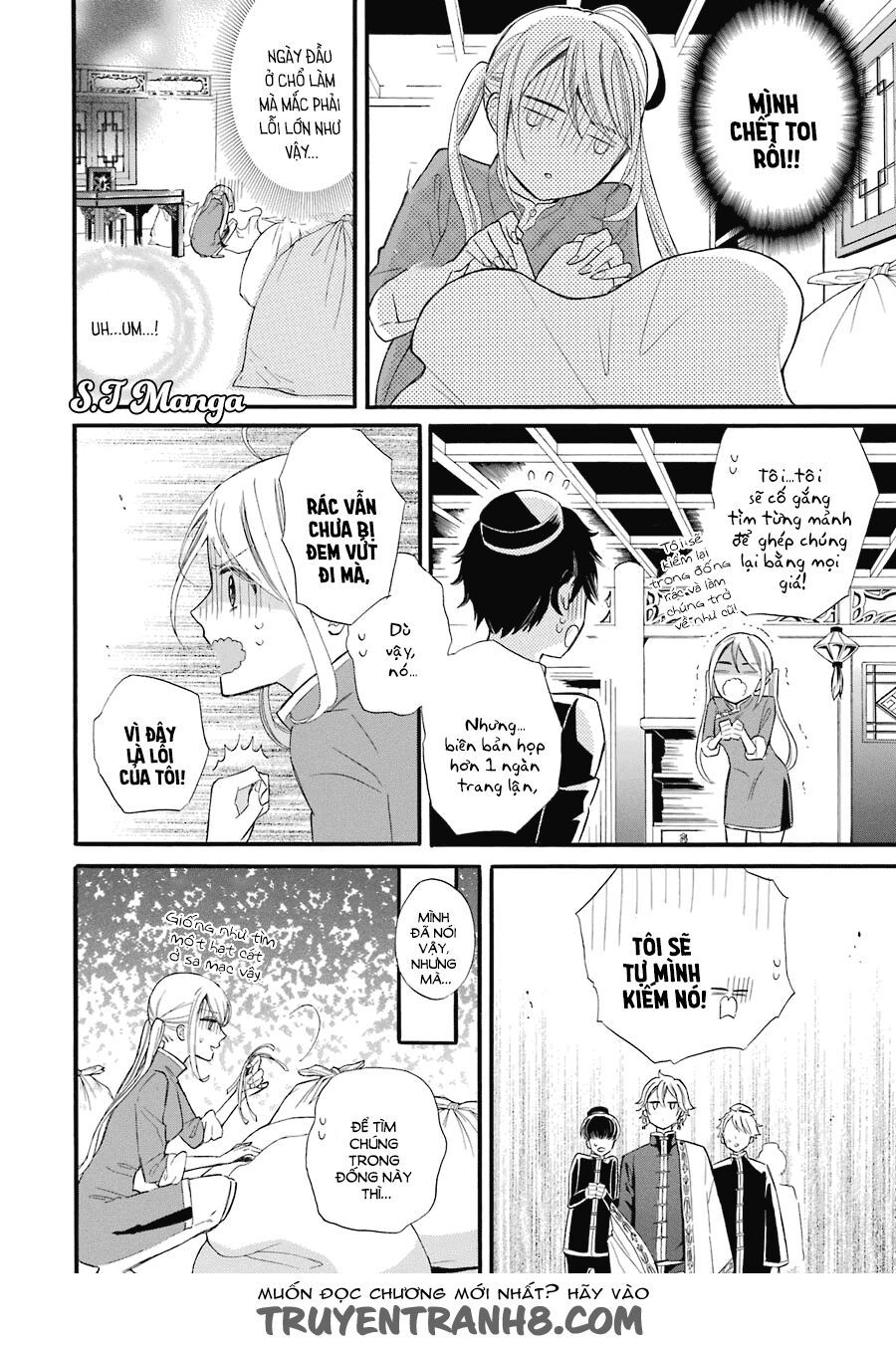 meido no koi wa enma shidai! chapter 1 34