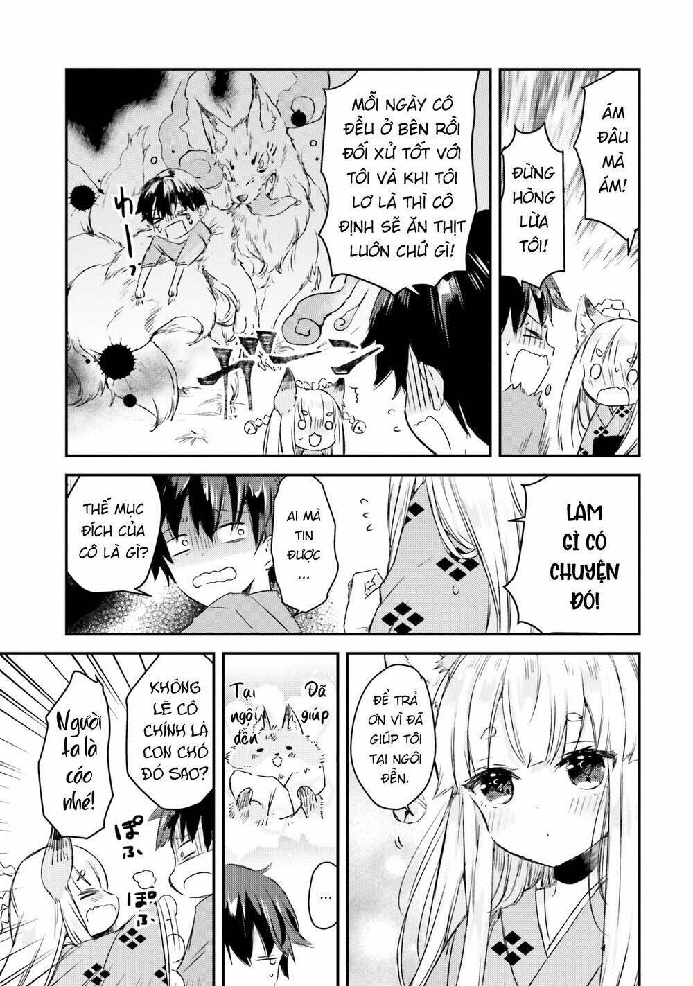 tamamo no koi chapter 2 3