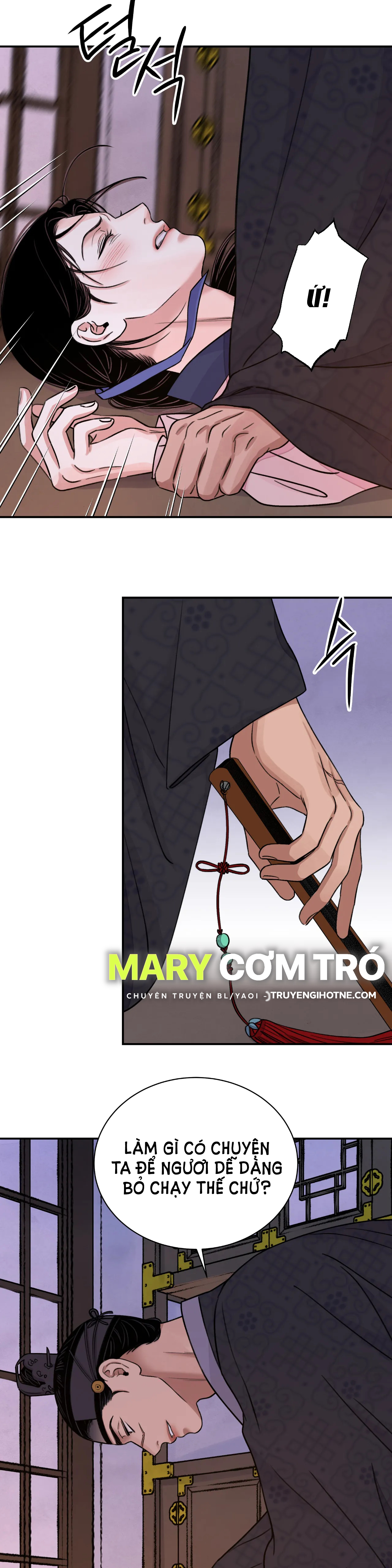 [18+] trượng kiếm tựa hoa chapter 33.2 4