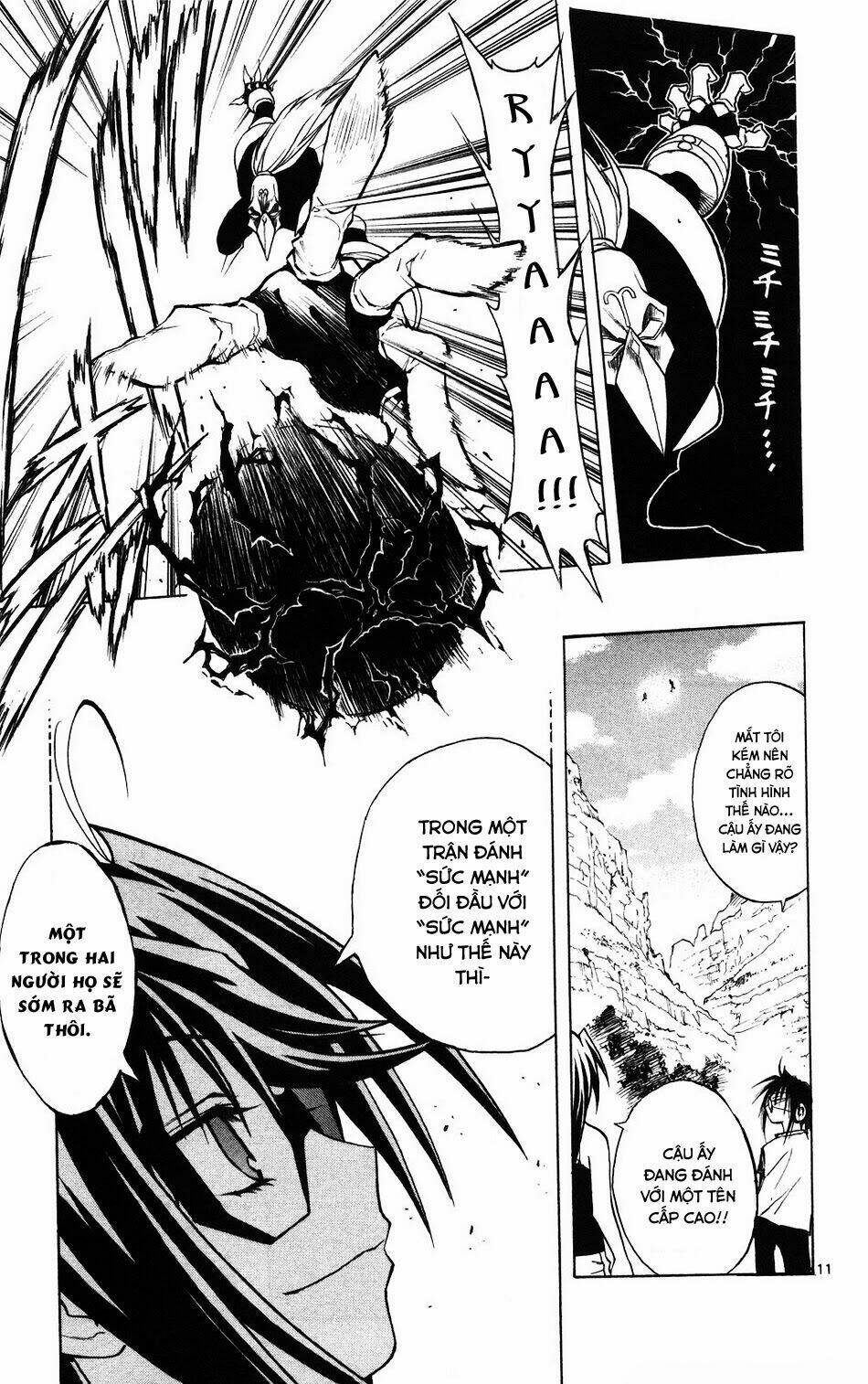 mixim12 chapter 58 10