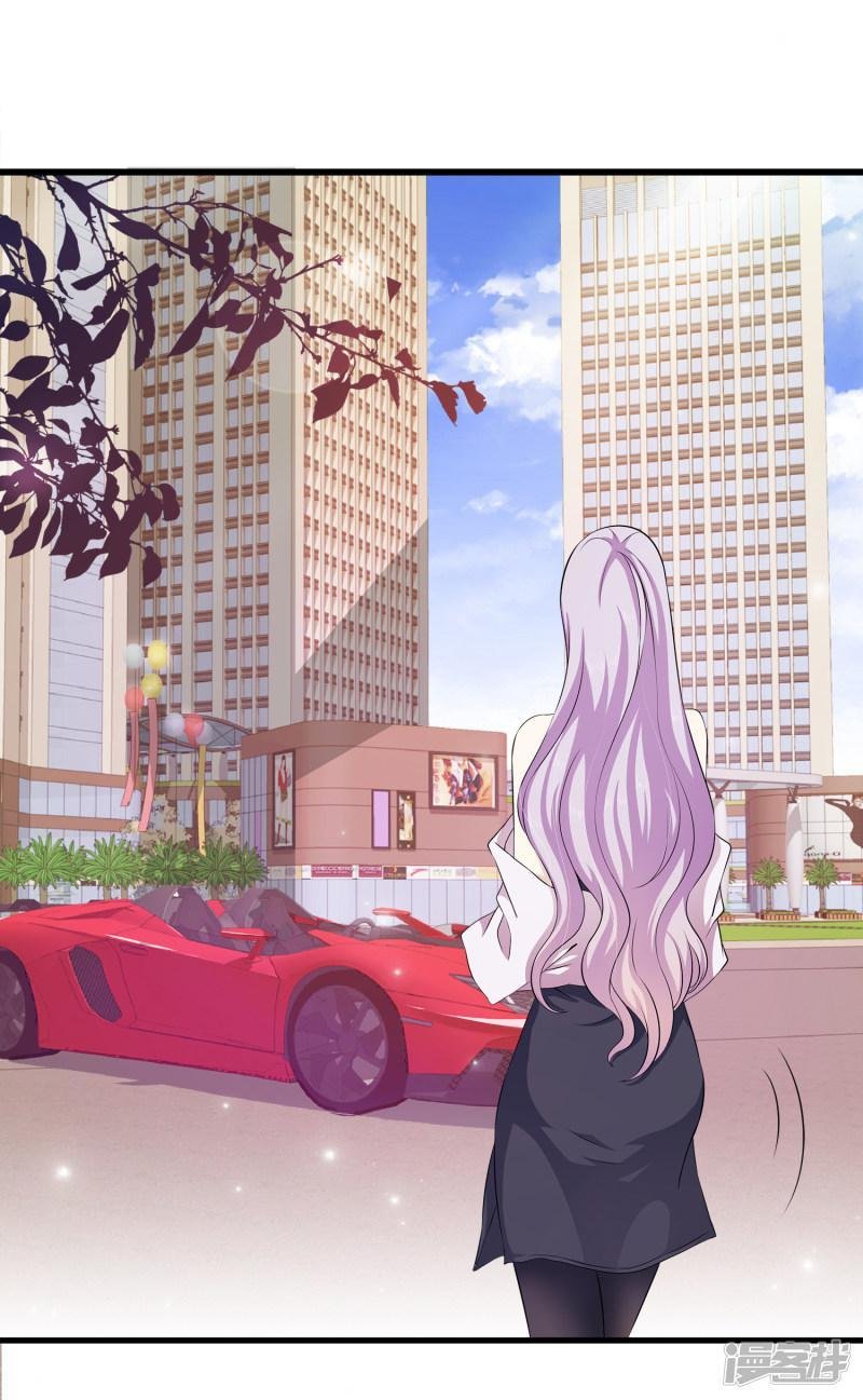 trò chơi mặt của nữ vương chapter 1 14