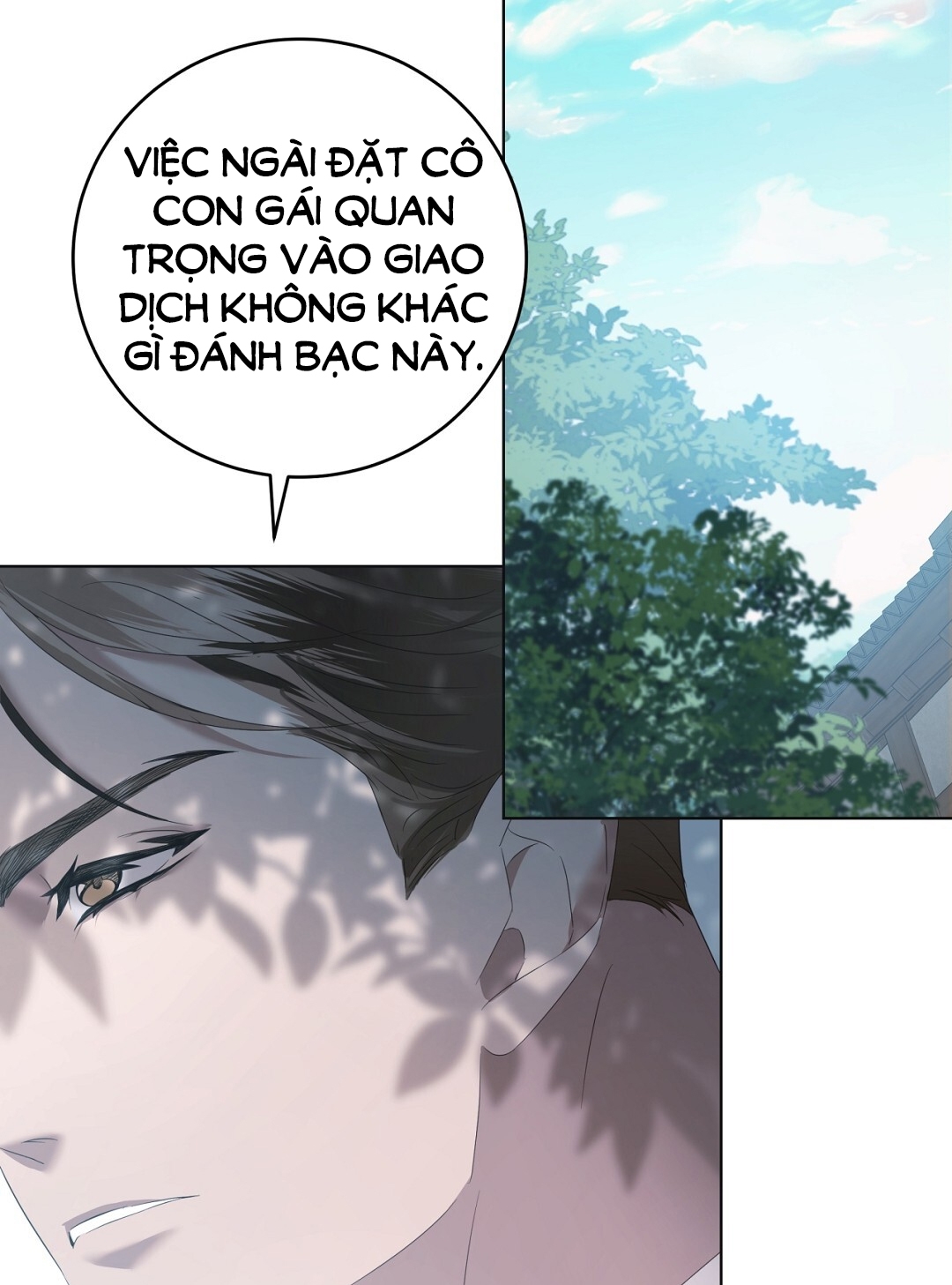 Amon- Không Thể Đoán Biết chapter 3.2 - Trang 4