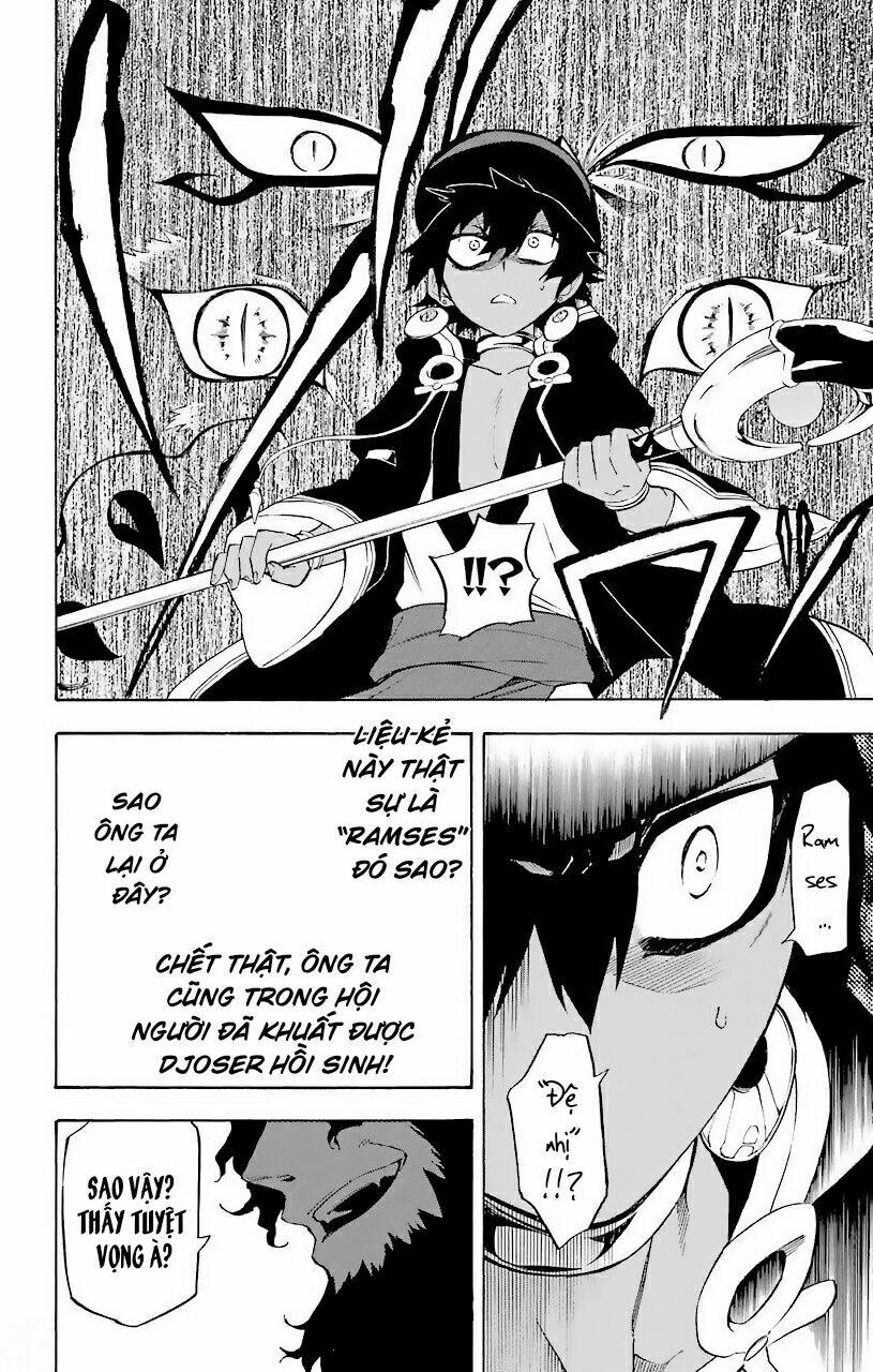 great priest imhotep chapter 22 36