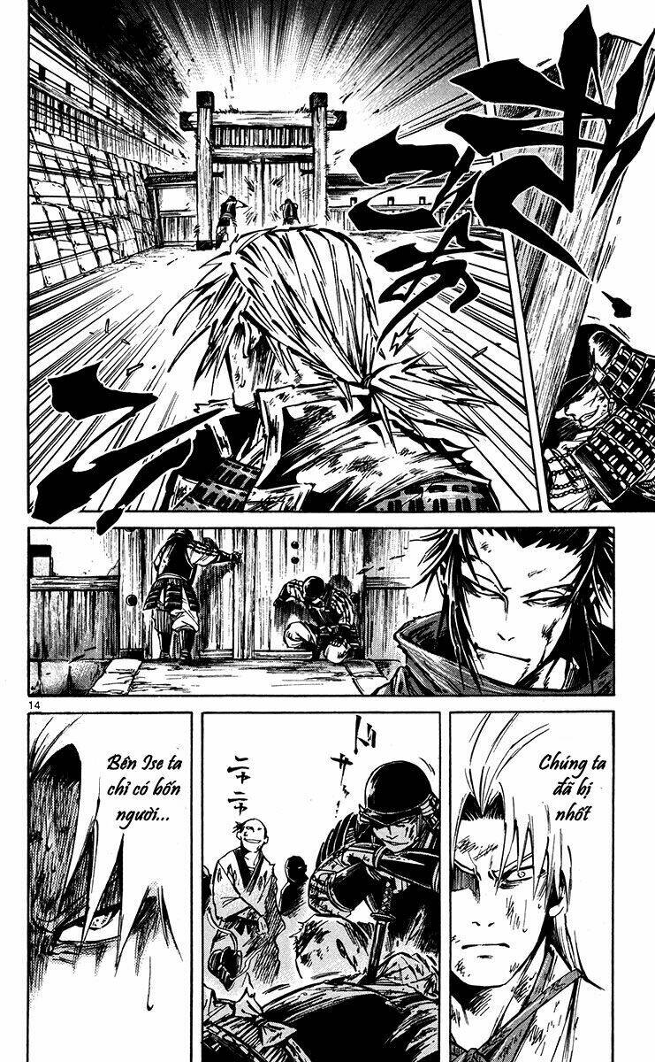 shinobi no kuni chapter 20 15