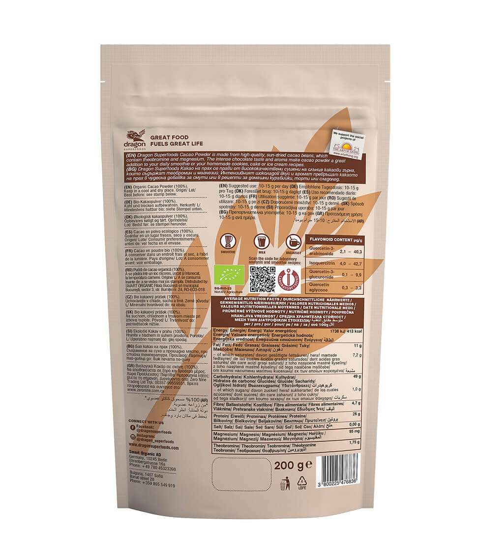 Bột cacao nguyên chất hữu cơ Dragon superfoods 200g