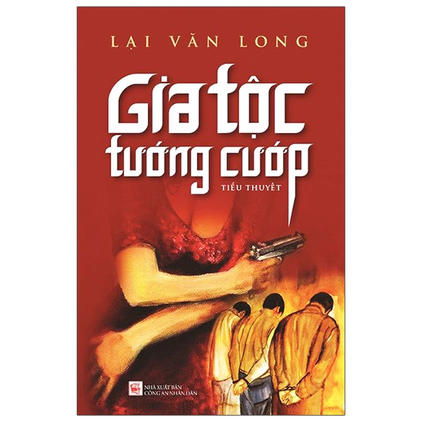 Gia Tộc Tướng Cướp