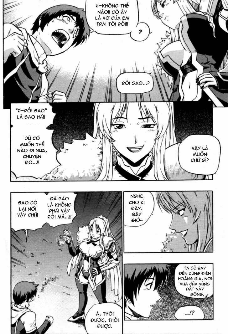 the legend of maian chapter 1 12