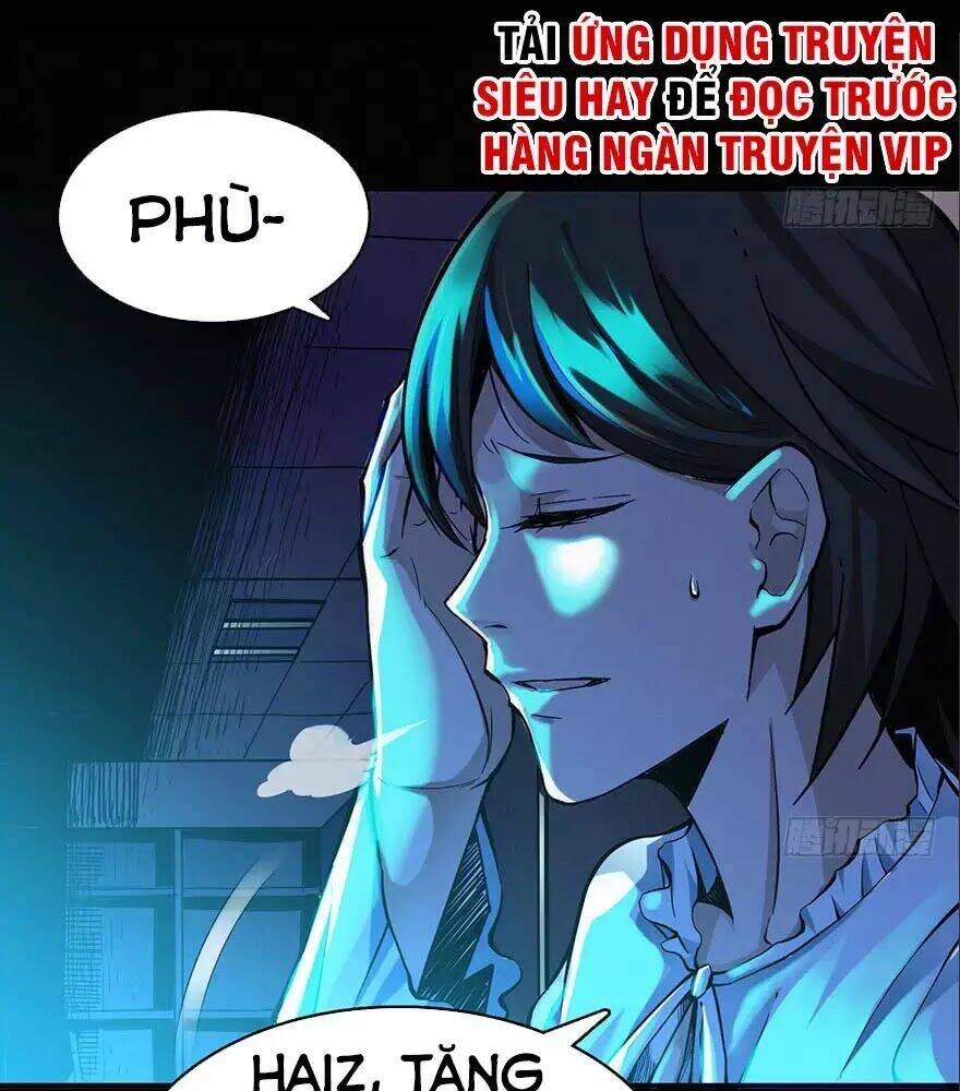 nơi này có yêu khí chapter 0 11