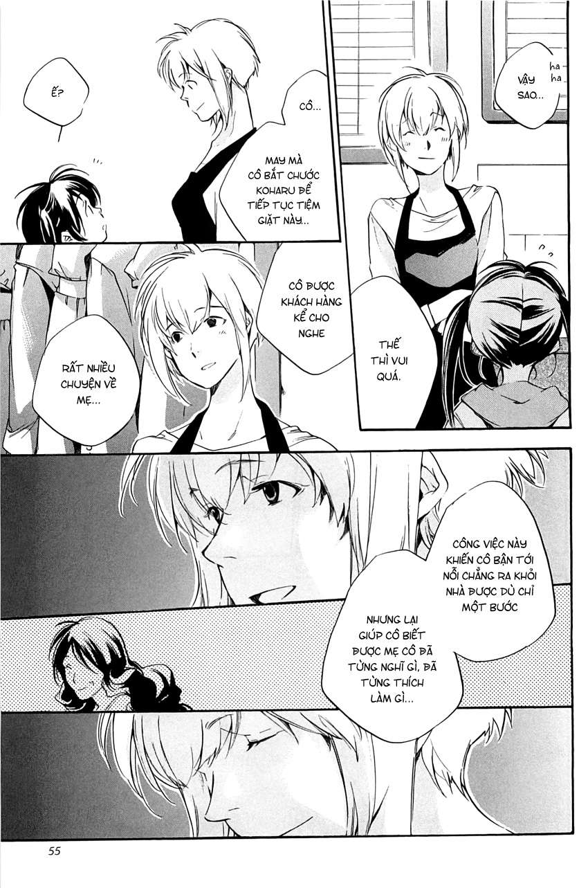 my girl chapter 29 11