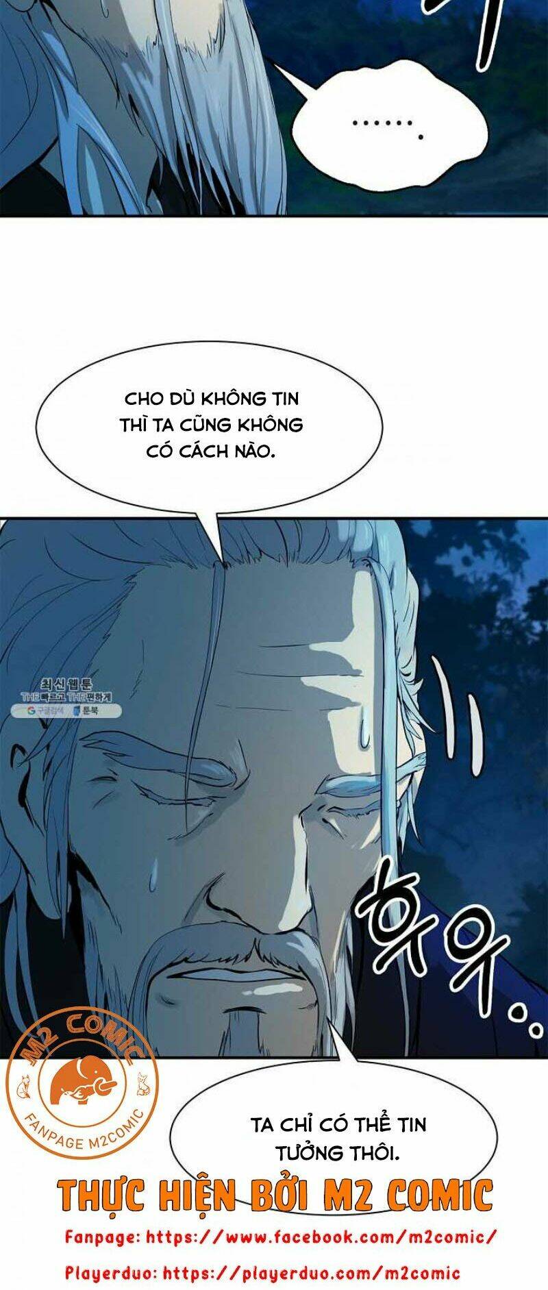 xuyên không thành hổ chapter 6 51