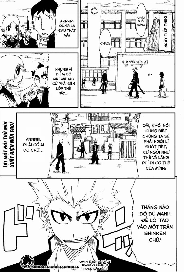 trảm - zan chapter 2 22