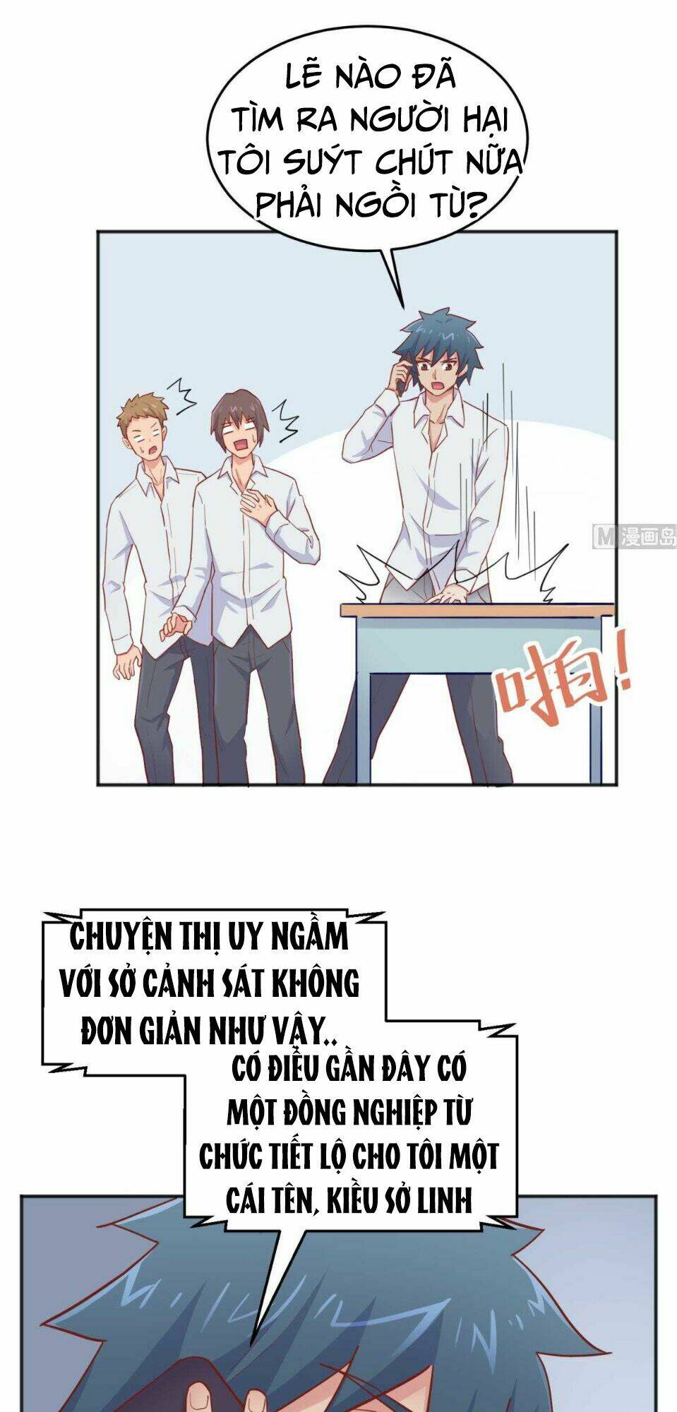 bác sĩ riêng của nữ thần chapter 58 4