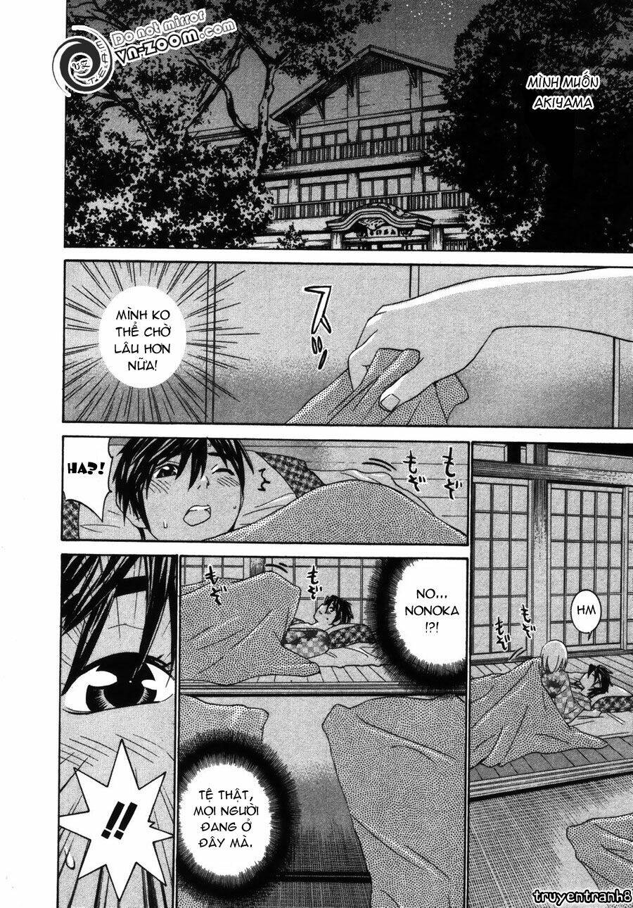 koibana onsen! chapter 20 17