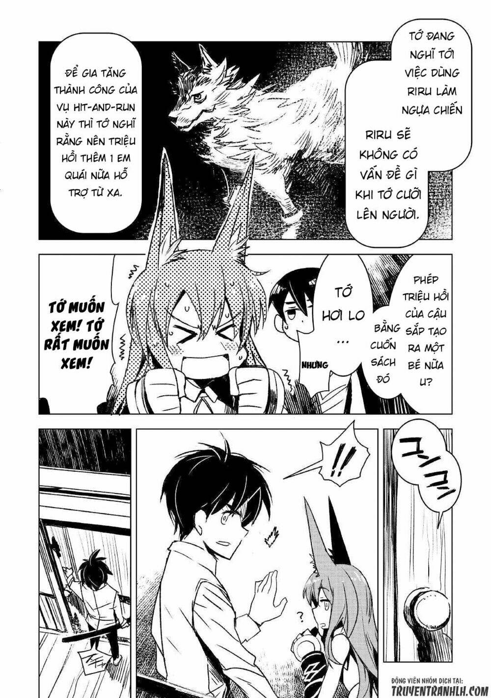 kuro no souzou shoukanshi - tenseisha no hangyaku chapter 7 7