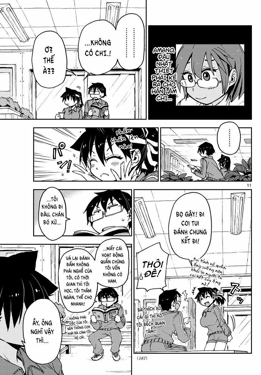 amano megumi wa suki darake! chapter 63 11