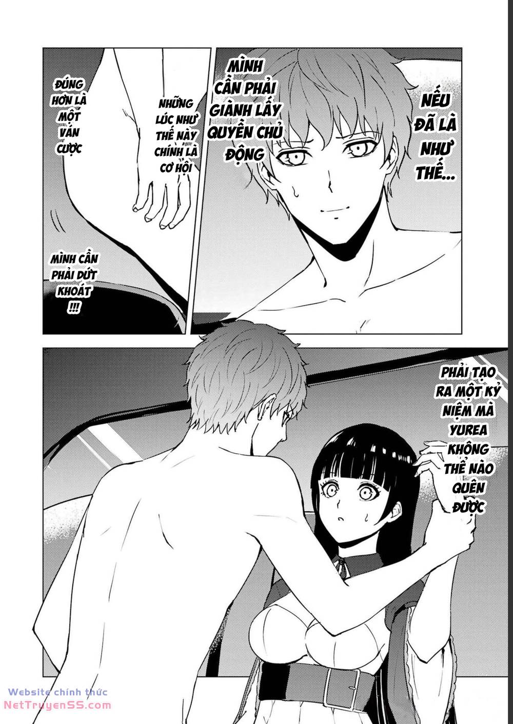 ore no genjitsu wa renai game?? ka to omottara inochigake no game datta chapter 64 17