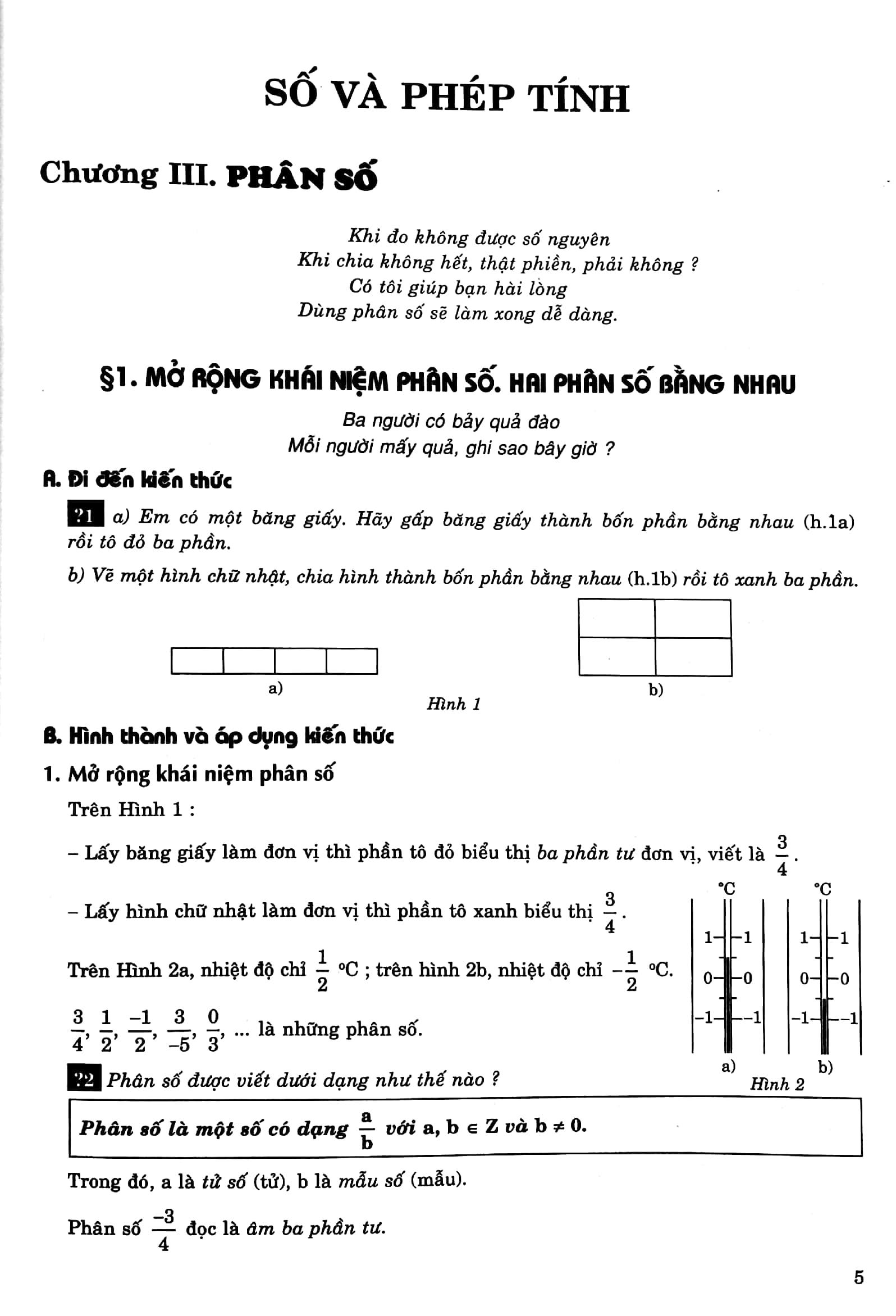 Em Học Toán Lớp 6 - Tập 2
