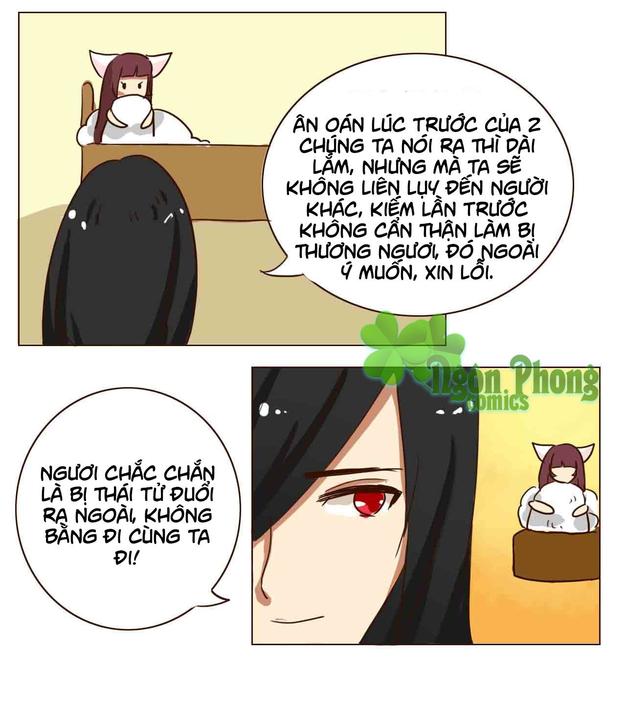 mẫu phi đuôi của người lộ ra rồi kìa chapter 21 21