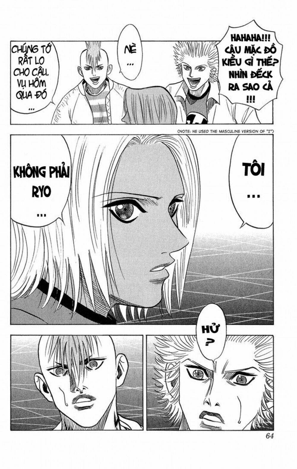 bremen chapter 49 19