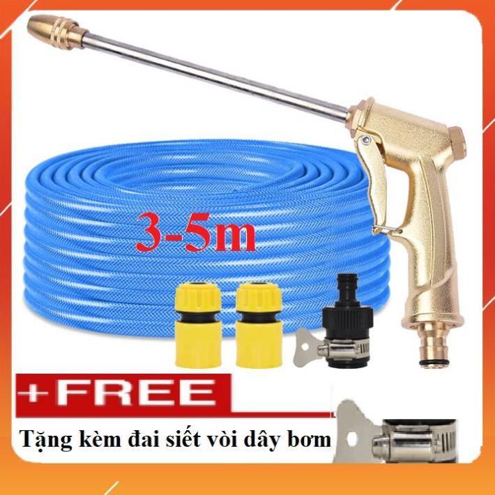 Bộ dây vòi xịt nước rửa xe, tưới cây . tăng áp 3 lần,loại 3m,5m 206701-3 đầu đồng,cút nối nhựa đen+ tặng đai