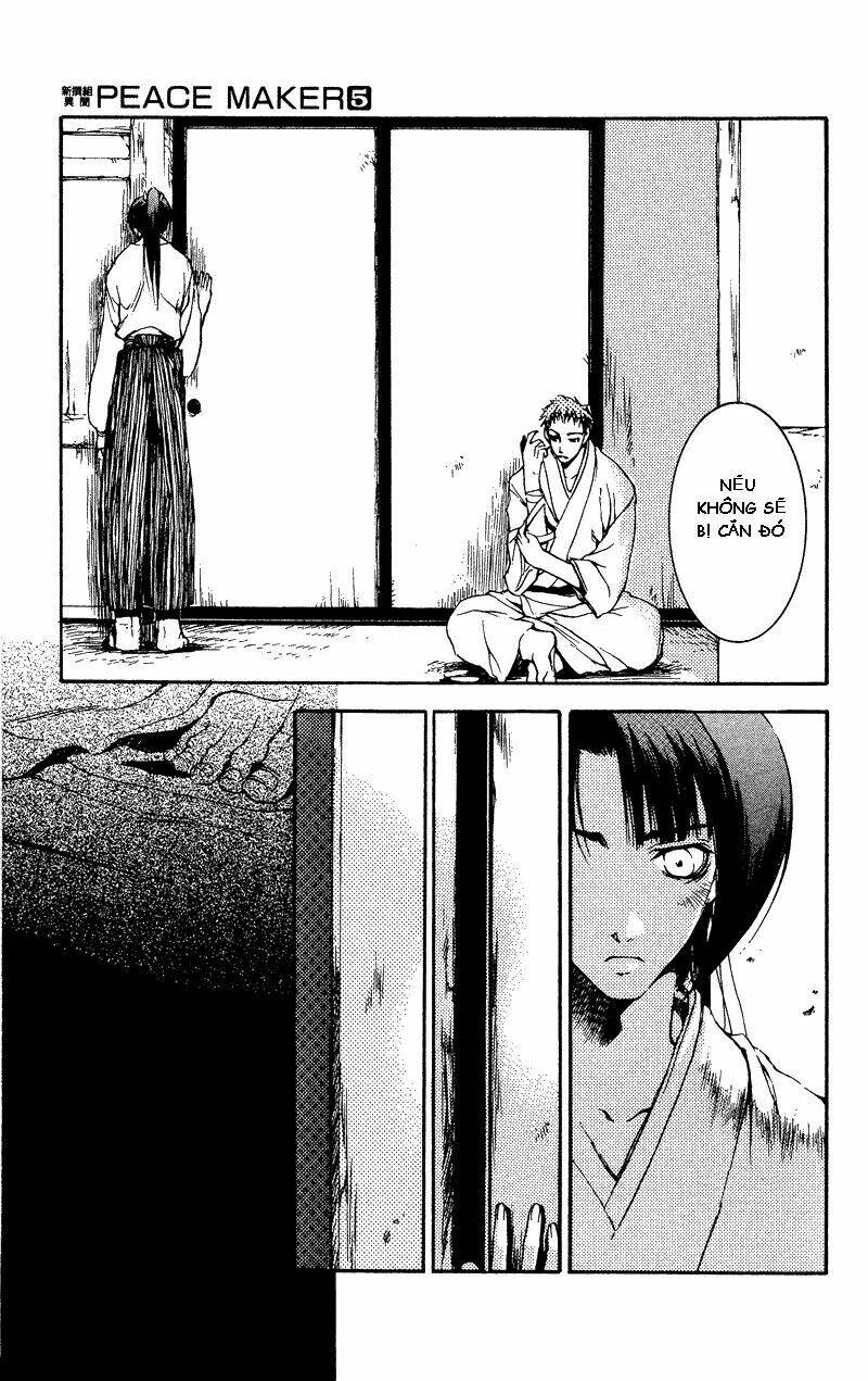 peace maker chapter 22 12