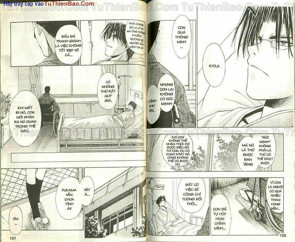 wchange chapter 6 76