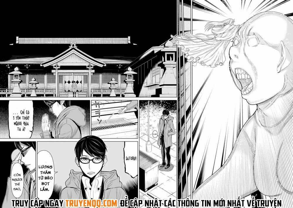 kako to nise tantei chapter 37 16