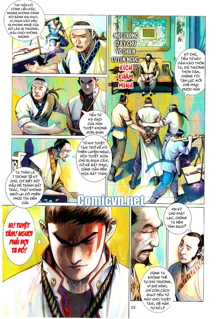 phong vân chapter 581 2