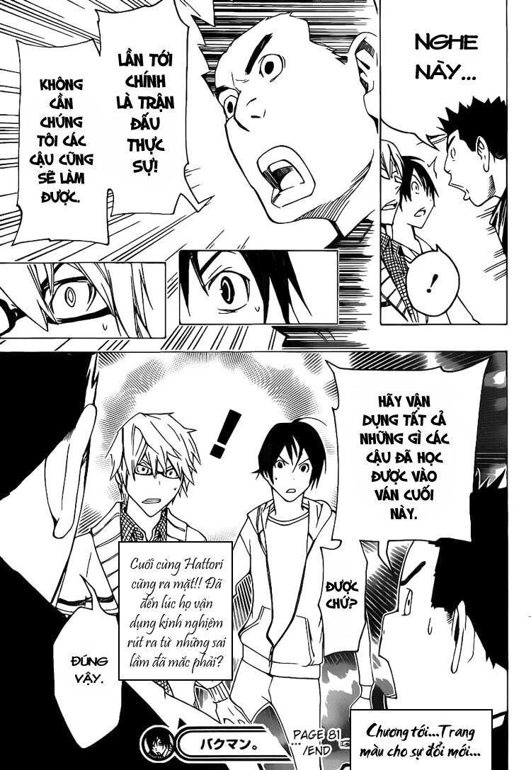 họa sĩ truyện tranh chapter 81 20