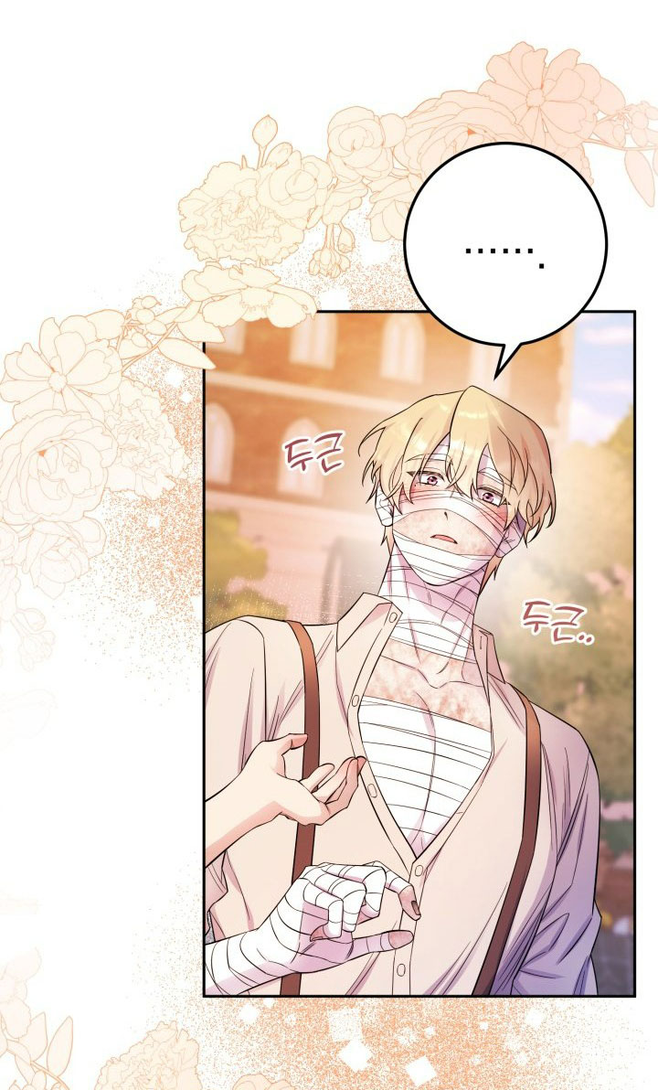 [18+] nếu cứu rỗi một cầm thú hư hỏng chapter 18.2 7