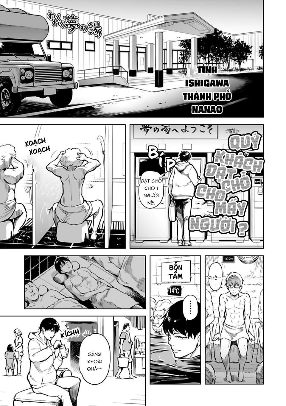 con trai thứ ba của gia tộc sát thủ vô song từ nhật bản đến thế giới khác chapter 1 13