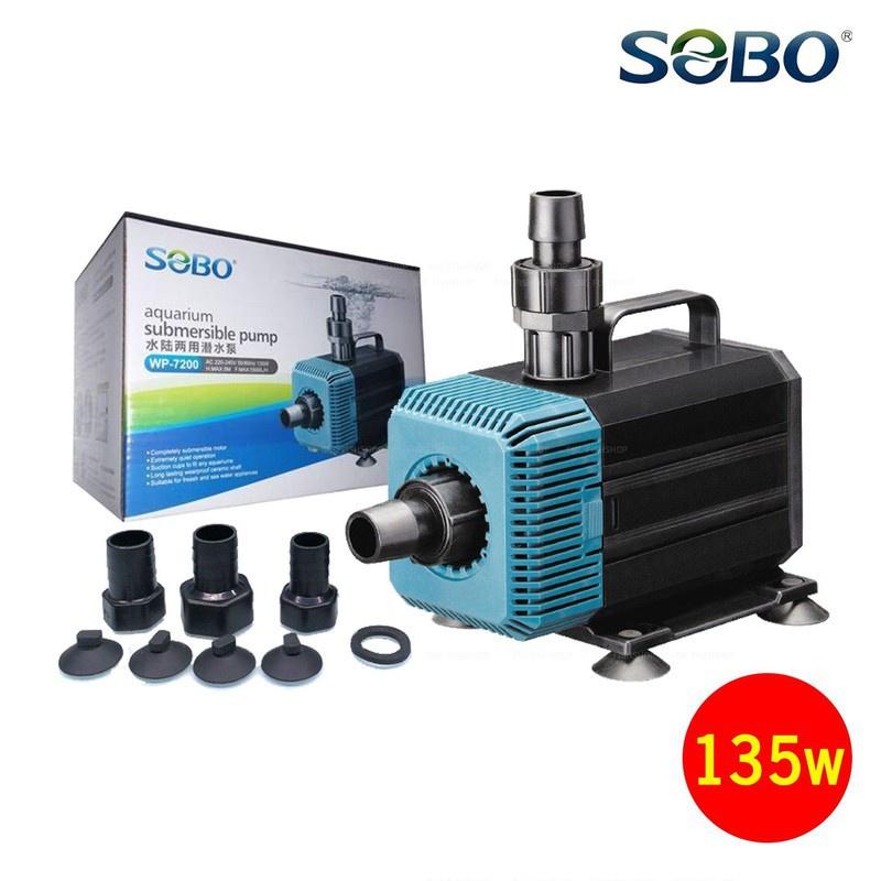 Combo Máy Bơm SB 7200 và 100gr Nham thạch hồ cá cảnh LONG THÀNH CÁ CẢNH