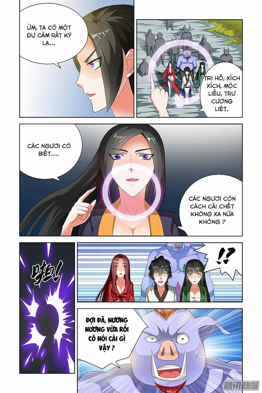 trạch yêu ký chapter 111 5