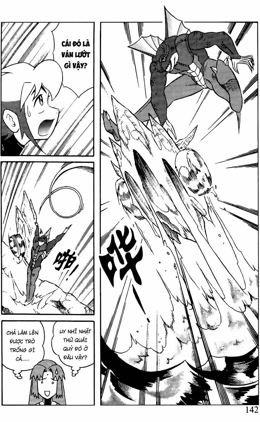 hiệp sĩ giấy g chapter 80.2 5