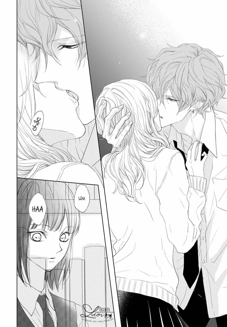 game in high school chapter 1 16