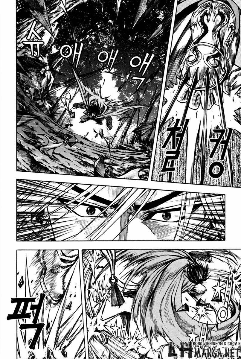 dark mage chapter 1.2 5