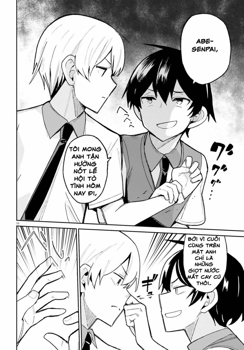 bạn thuở nhỏ sẽ không thua trong một câu chuyện tình yêu hài hước chapter 8 28