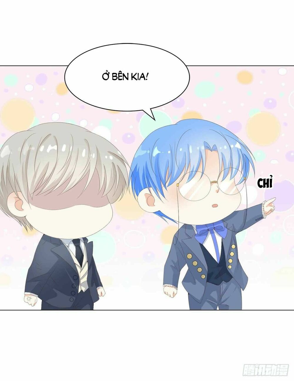 huynh khống công tước gả không được chapter 19.2 12