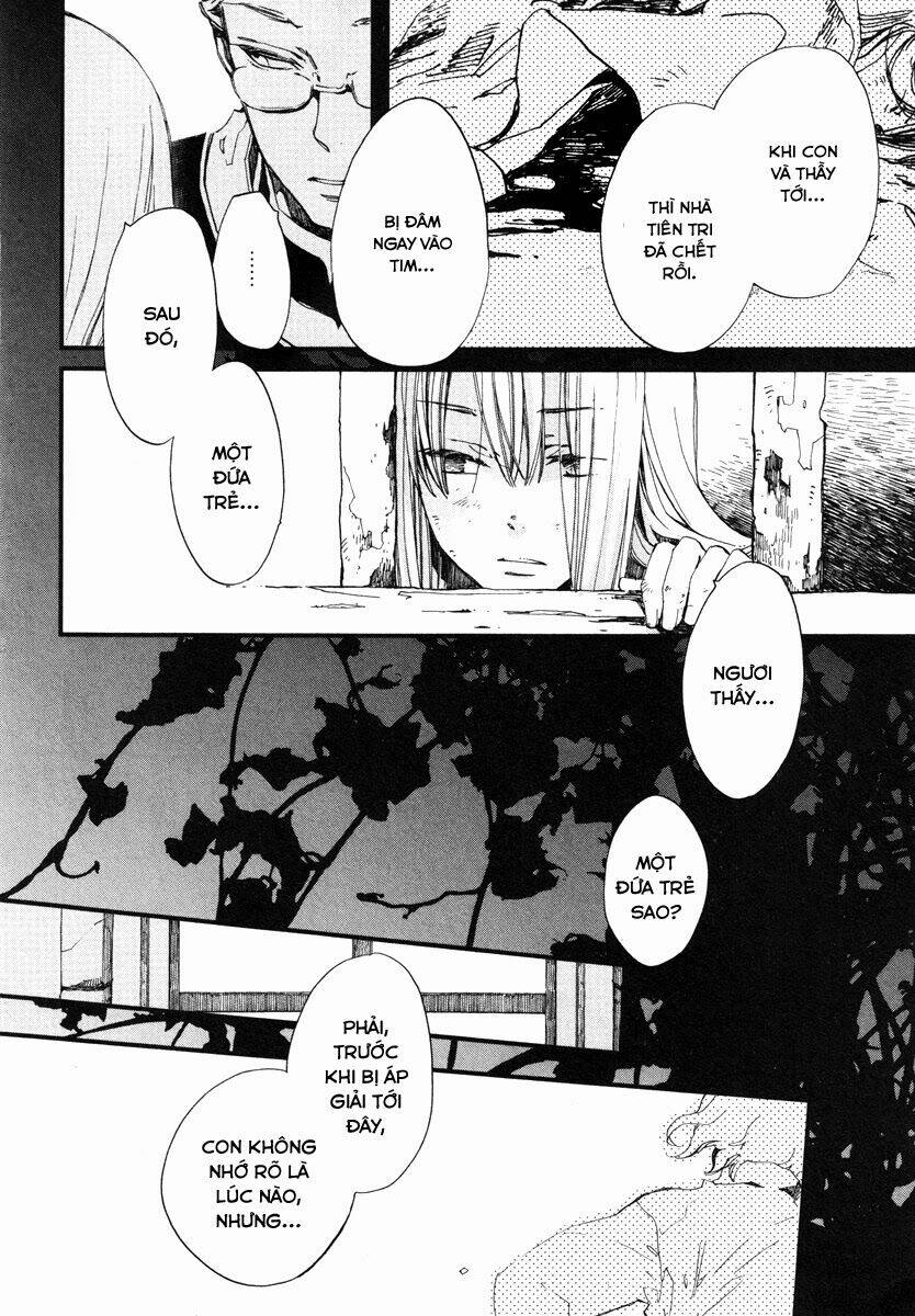 aruosumente chapter 17 28