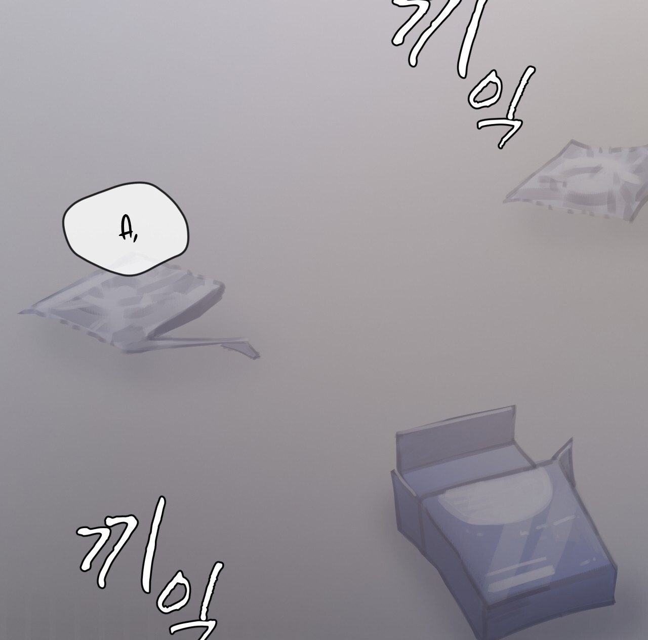 doppio senso chapter 88.1 10