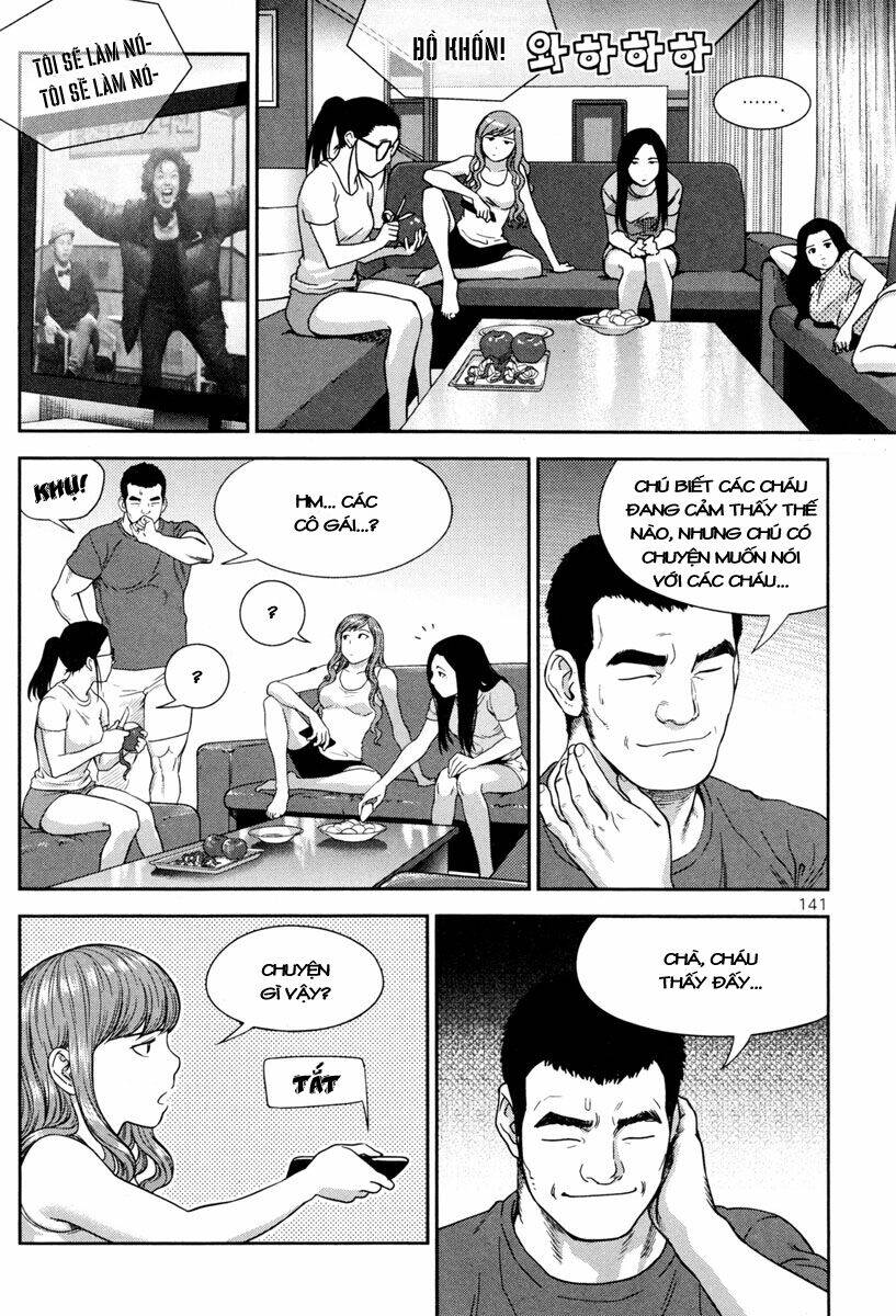 xo sisters chapter 12 34