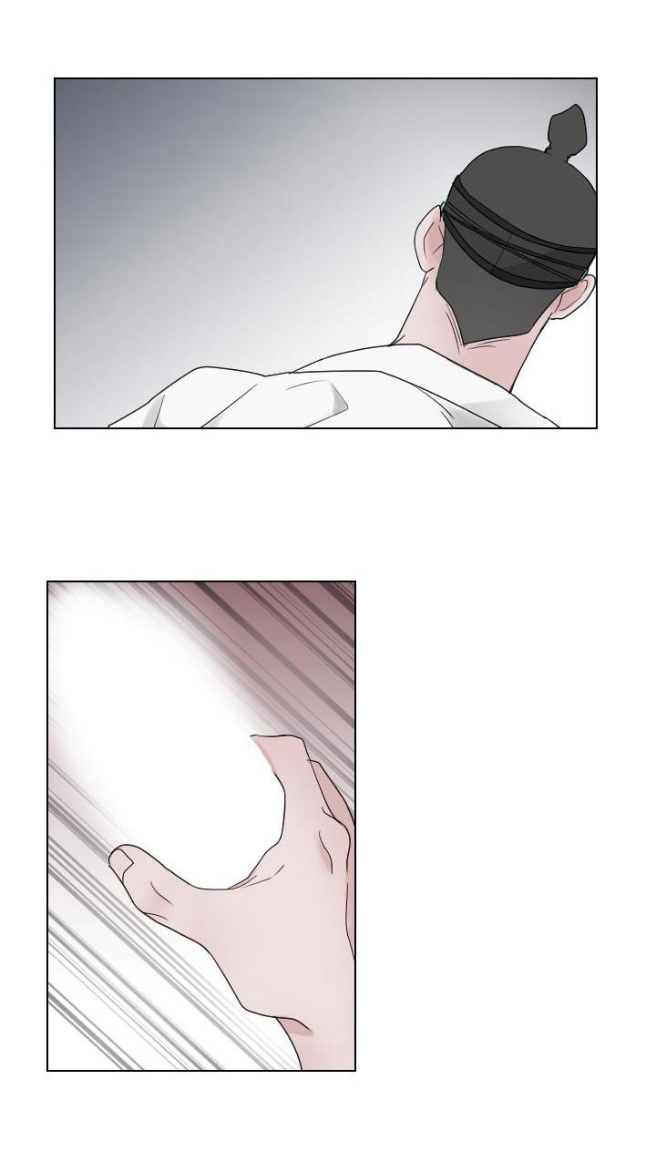 sinsujeon chapter 23 22