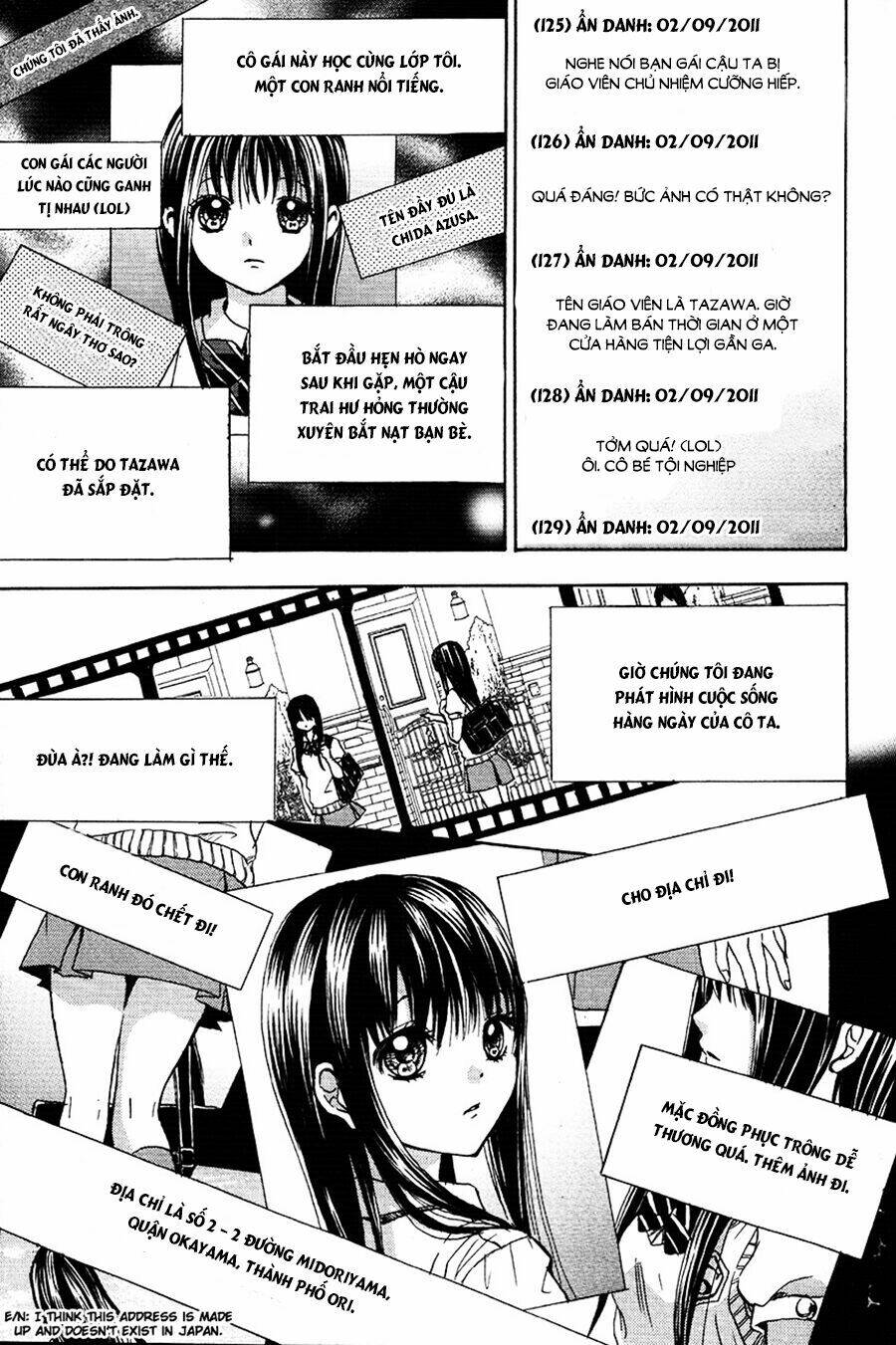 sekai no hate chapter 11 17