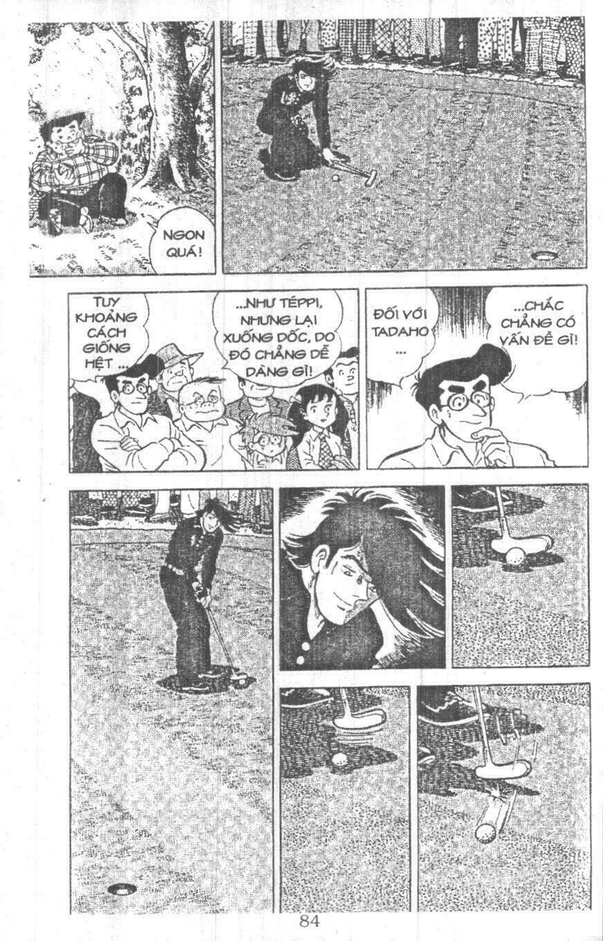 ashita tenki ni naare chapter 5 82