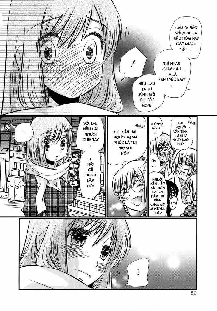 usotsuki paradox chapter 41 6