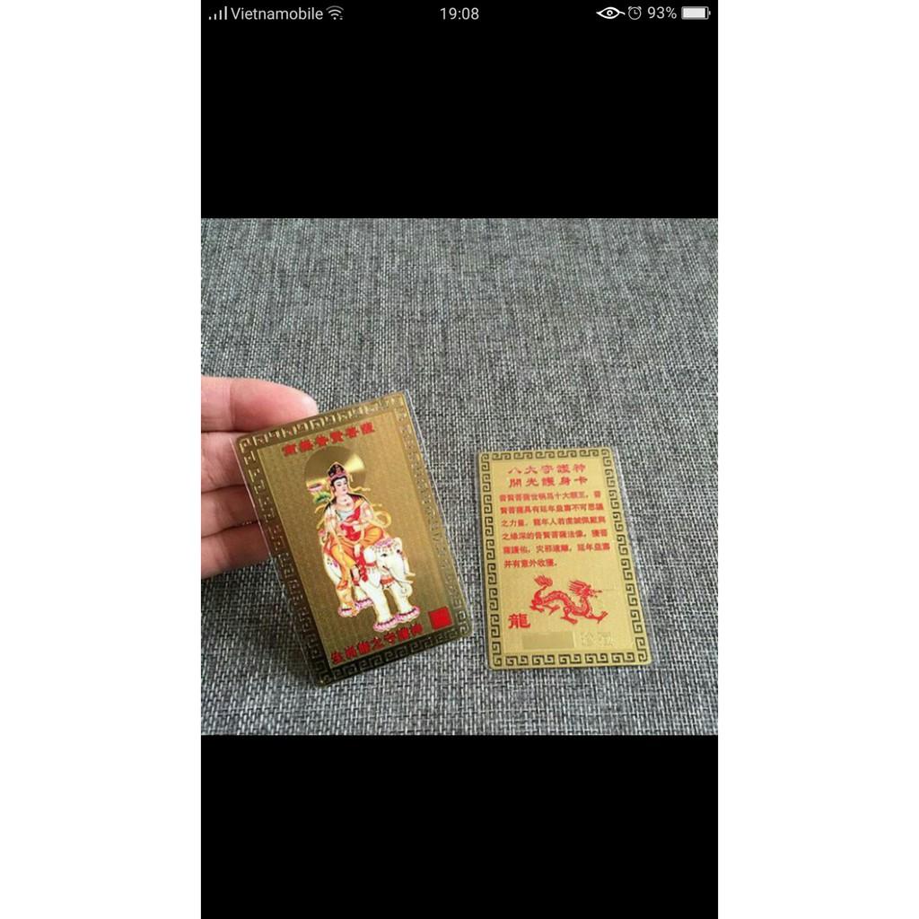 Bộ 3 phong thủy bổn mệnh 12 con giáp bình an may mắn tài lộc phù trợ kim bài vàng,móc khóa,miếng dán điện thoại vàng